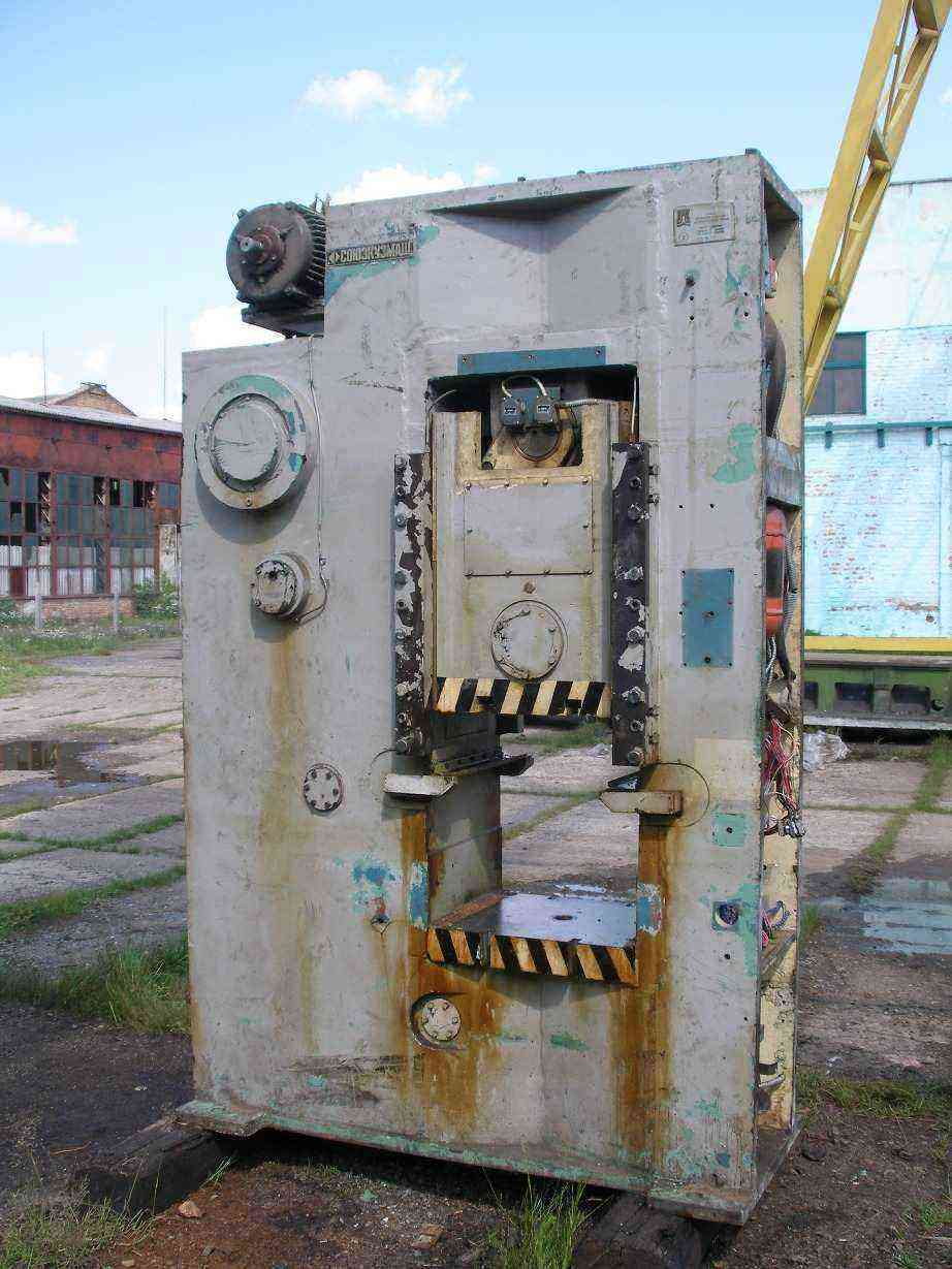 Knuckle Joint Presses - Knuckle-joint