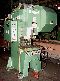 32 Ton 2Inch Stroke Rousselle G1-32 OBI PRESS, Air Clutch - click to enlarge