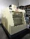 19.7 X Axis 12.6 Y Axis Howa MSN-500-VCJ VERTICAL MACHINING CENTER, Fanuc - click to enlarge