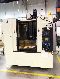 Vertical Machining Centers. VMC's - 35.4 X Axis 19.7 Y Axis Makino S56 VERTICAL MACHINING CENTER, Pro 3 CONTR